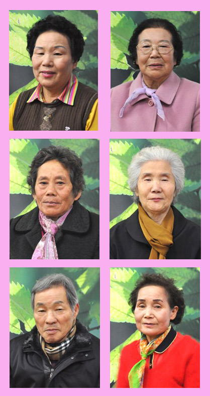 12월생일자.jpg