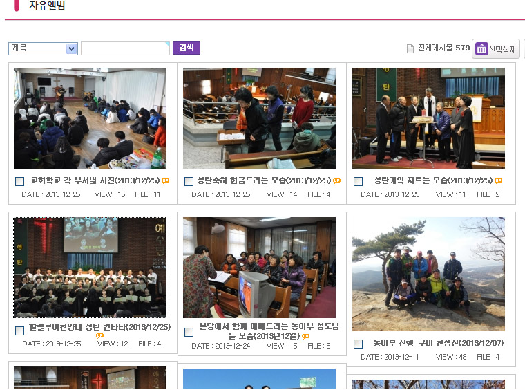 자유앨범.jpg