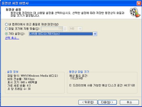 WMV작업_.jpg