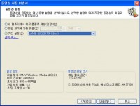 WMV작업_.jpg