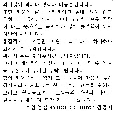 동북아1402-6.jpg