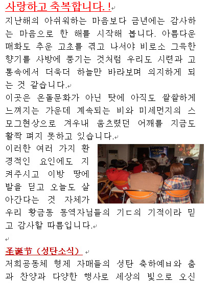 동북아1402-1.jpg