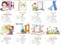 55교인사업장1.jpg