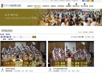 게시판형식.jpg