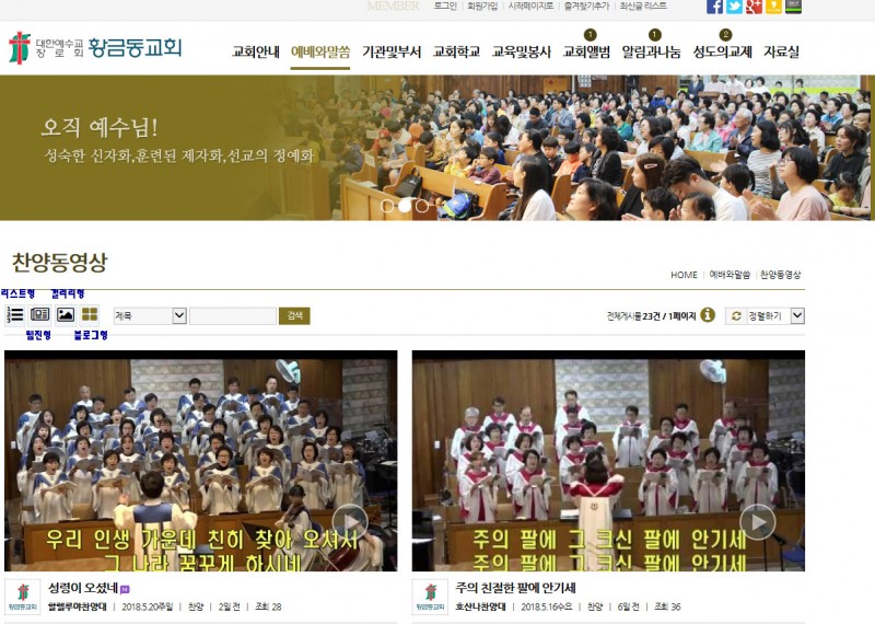 게시판형식.jpg