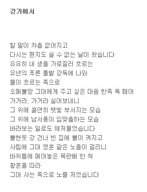 OSMdpWa_BFT9n8Sqjig1.jpg