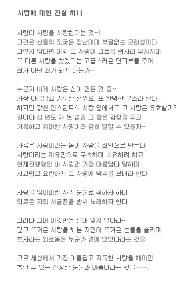 iypjHT3_6MBK1VeakOcDg.jpg