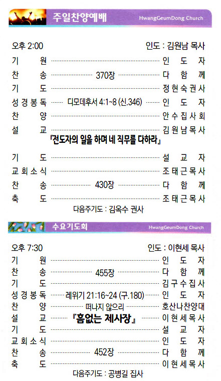 주보19012703.jpg