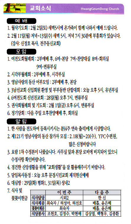 주보19012704.jpg
