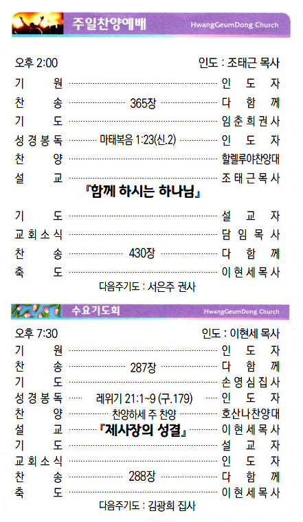 주보19011303.jpg