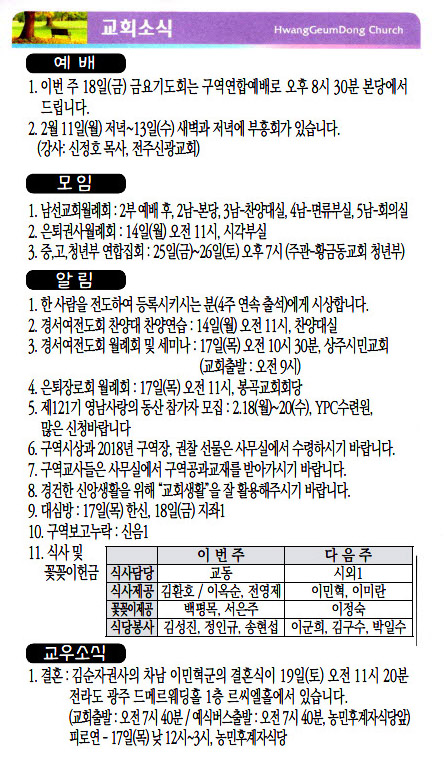 주보19011304.jpg