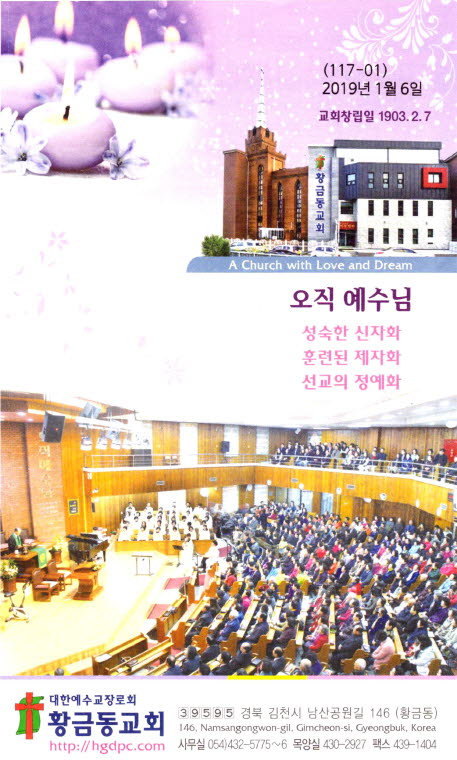 주보19010601.jpg