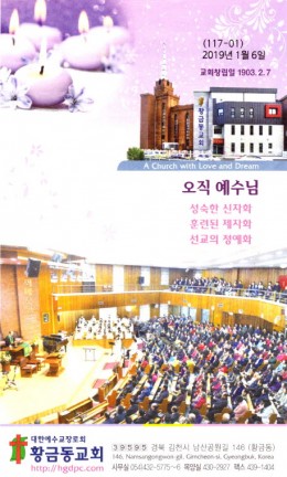 주보19010601.jpg