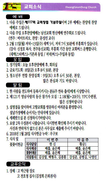주보19020304.jpg