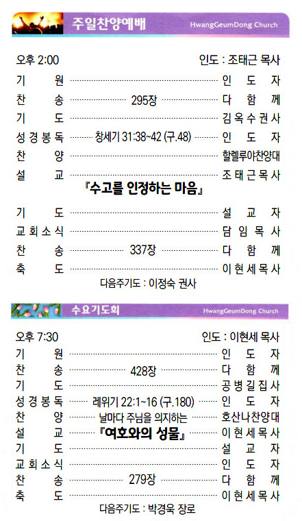 주보19020303.jpg