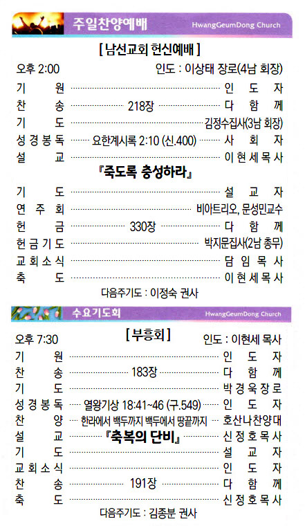 주보19021003.jpg