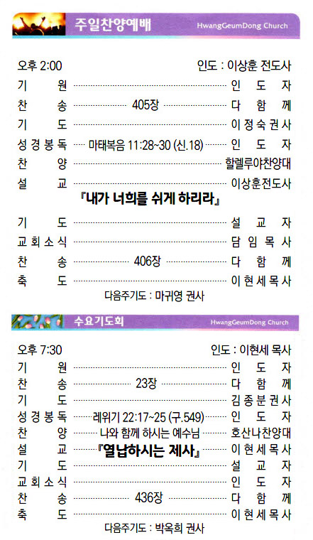 주보19021703.jpg