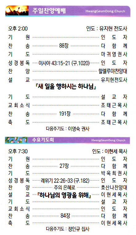주보19022403.jpg