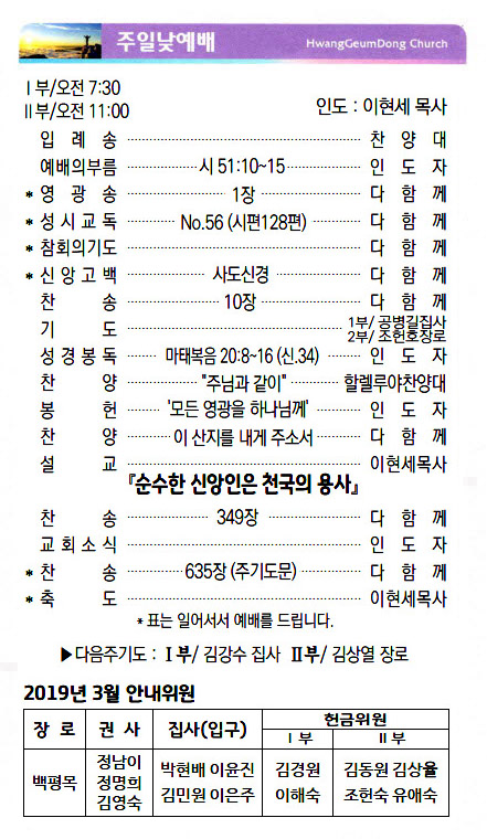 주보19032402.jpg