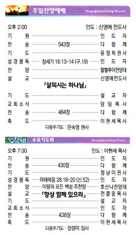 주보19032403.jpg