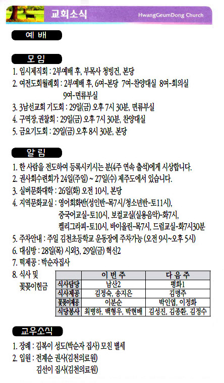 주보19032404.jpg