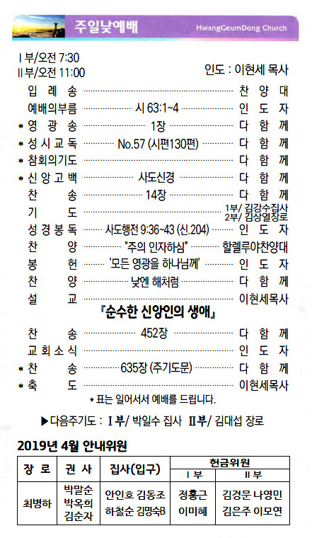 주보19033102.jpg