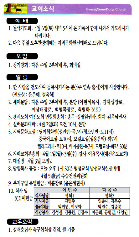 주보19033104.jpg