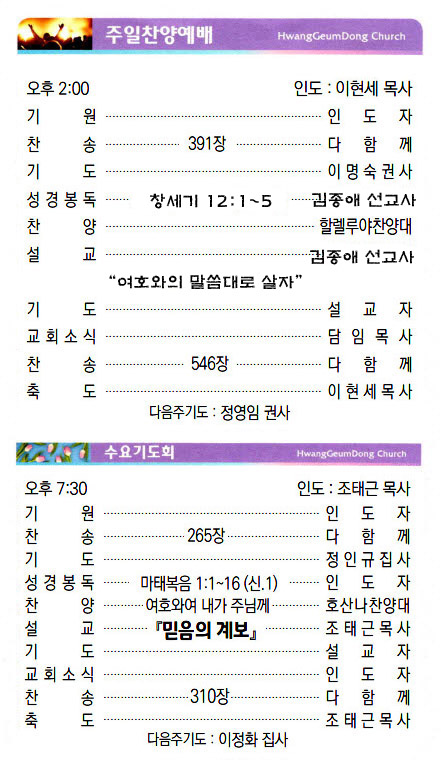주보19030303.jpg