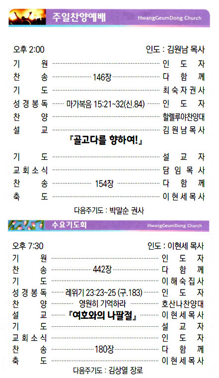 주보19041403.jpg