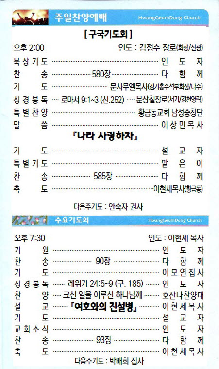 주보19062303.jpg