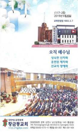 주보19063001.jpg
