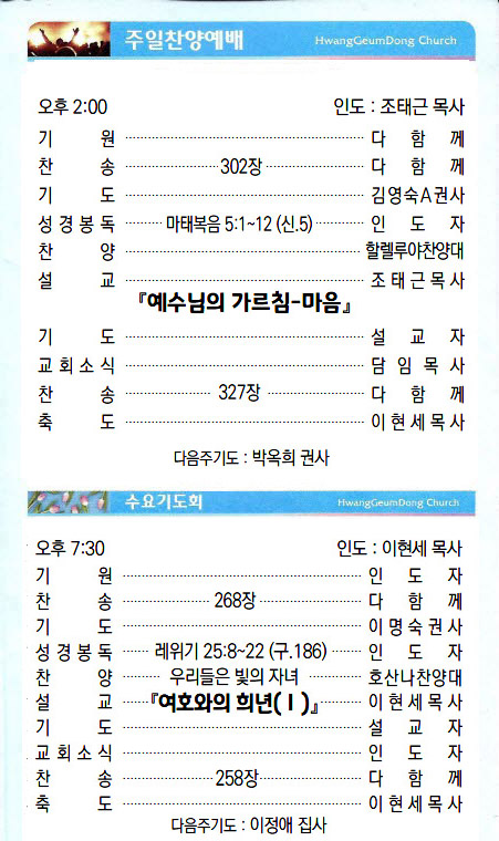 주보19072103.jpg