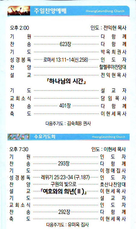 주보19072803.jpg