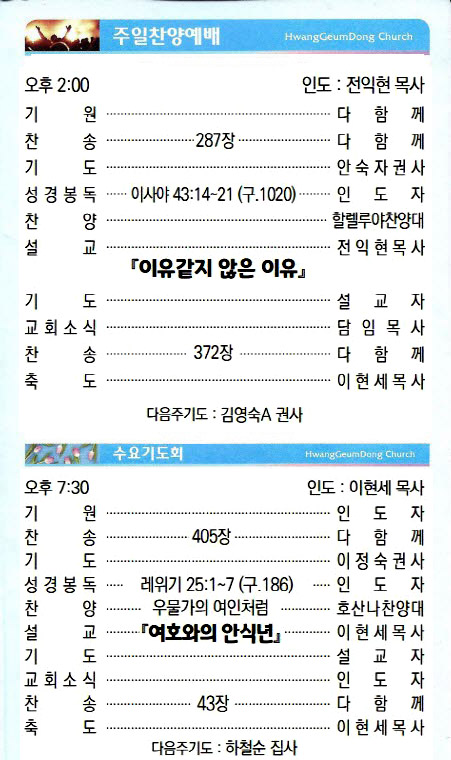 주보19071403.jpg