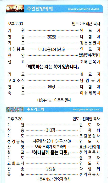 주보19082503.jpg