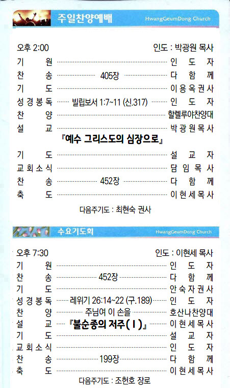 주보19090103.jpg