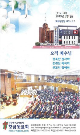 주보19081801.jpg
