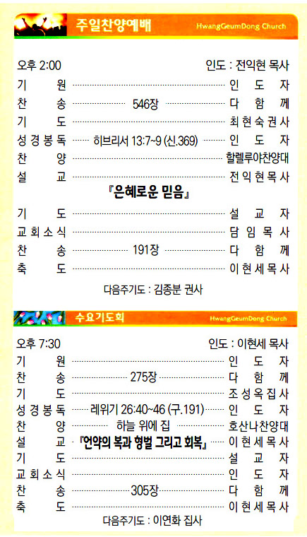 주보19091503.jpg