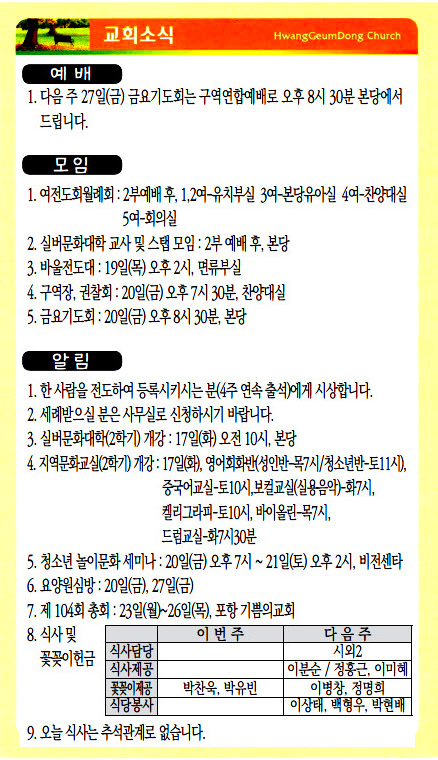 주보19091504.jpg