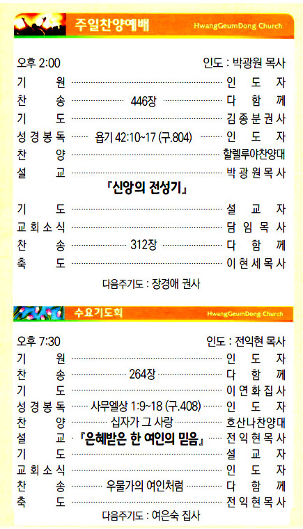 주보19092203.jpg