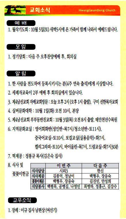 주보19092904.jpg
