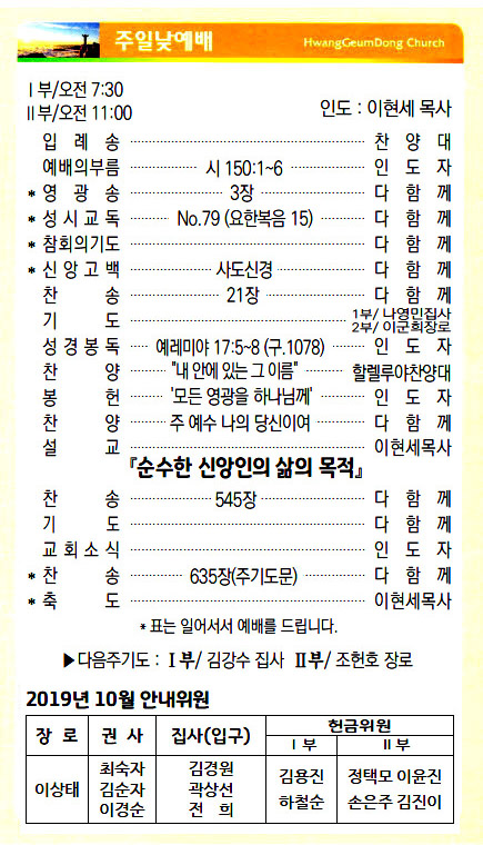 주보19101302.jpg