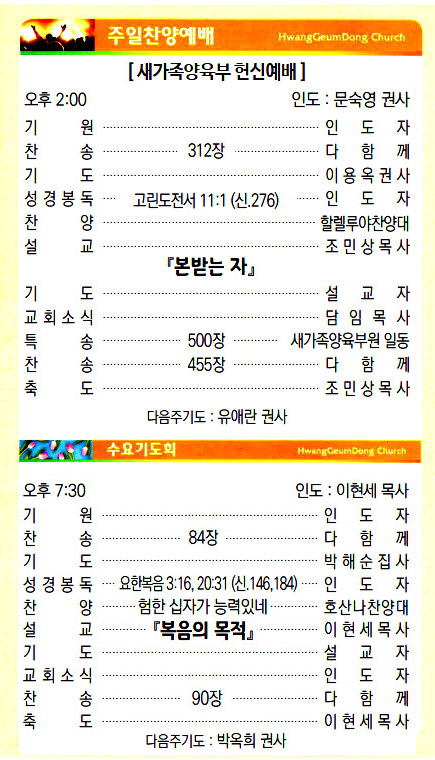 주보19101303.jpg