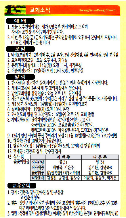 주보19101304.jpg