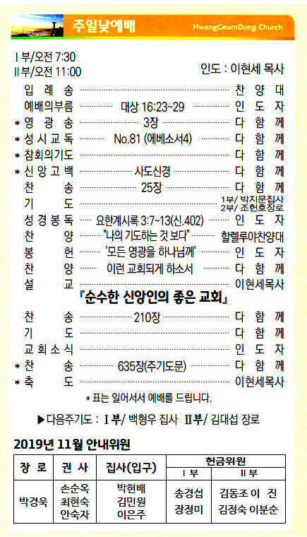 주보19102702.jpg