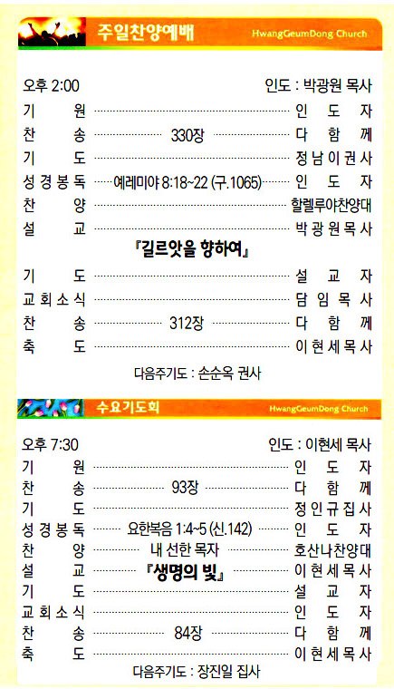 주보19102703.jpg