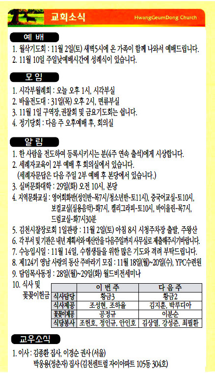 주보19102704.jpg