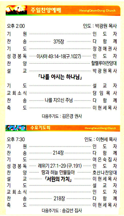 주보19092903.jpg
