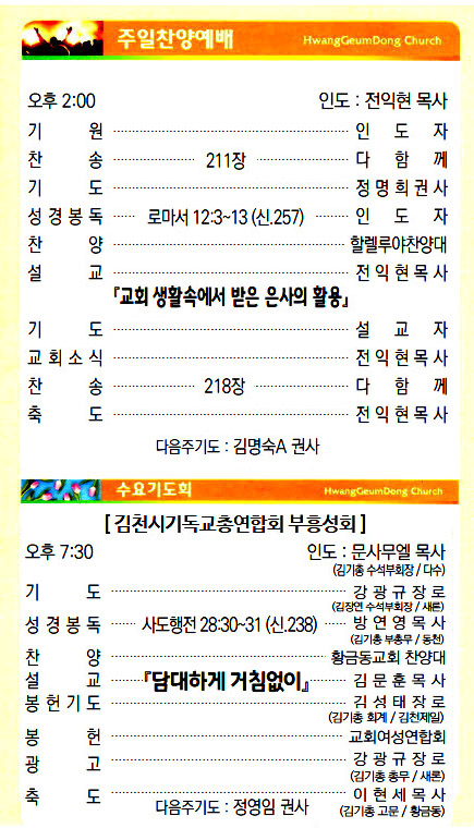 주보19111003.jpg