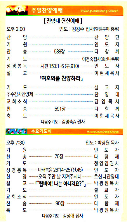 주보19111703.jpg